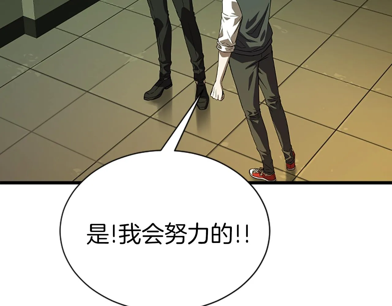 第711页