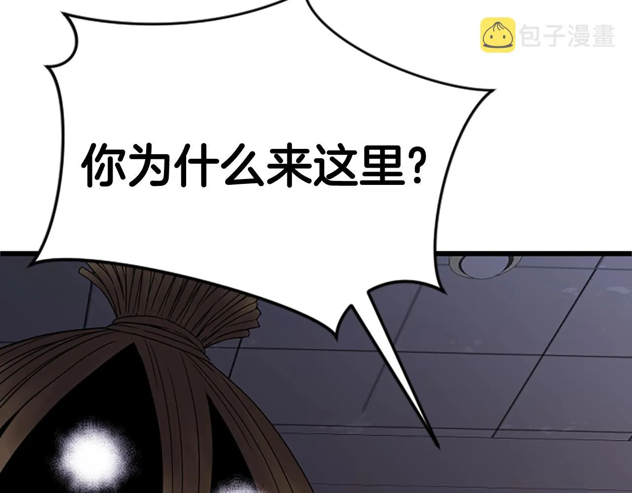 第240页