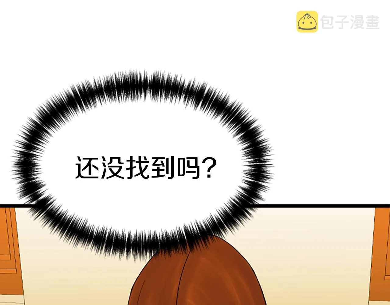 第735页