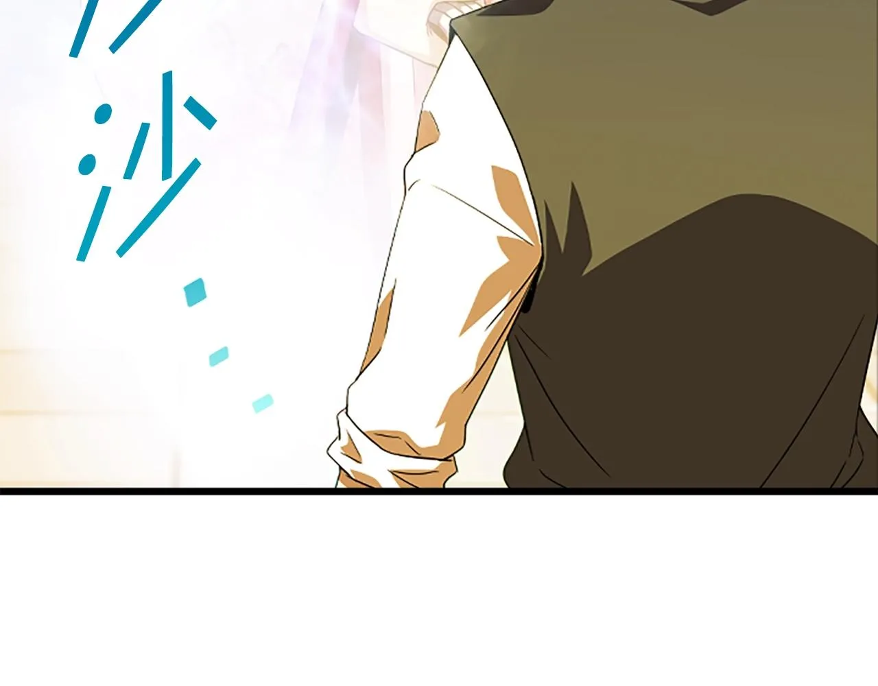 第663页