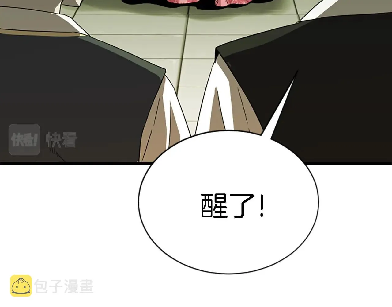 第555页