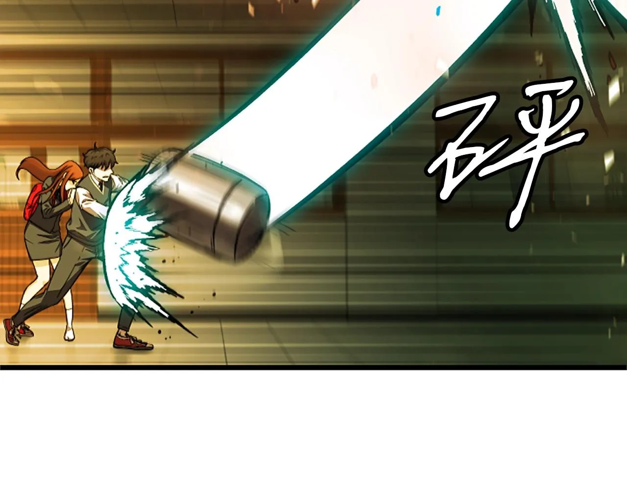 第102页