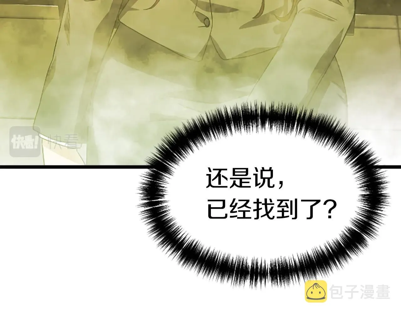 第741页