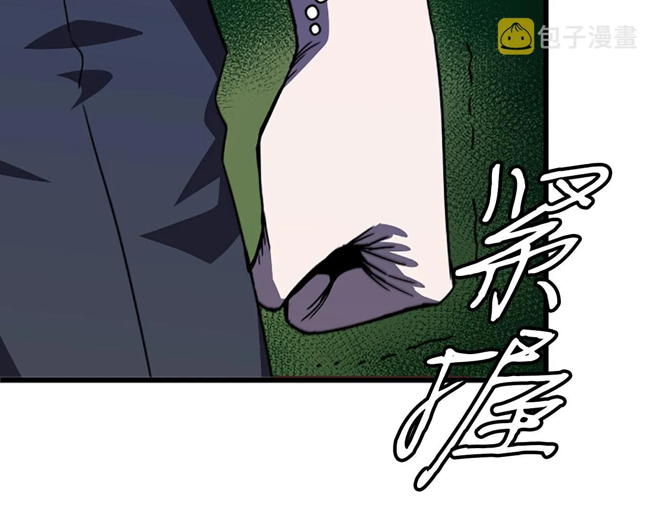 第195页