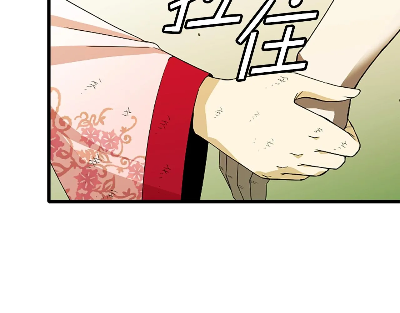 第642页