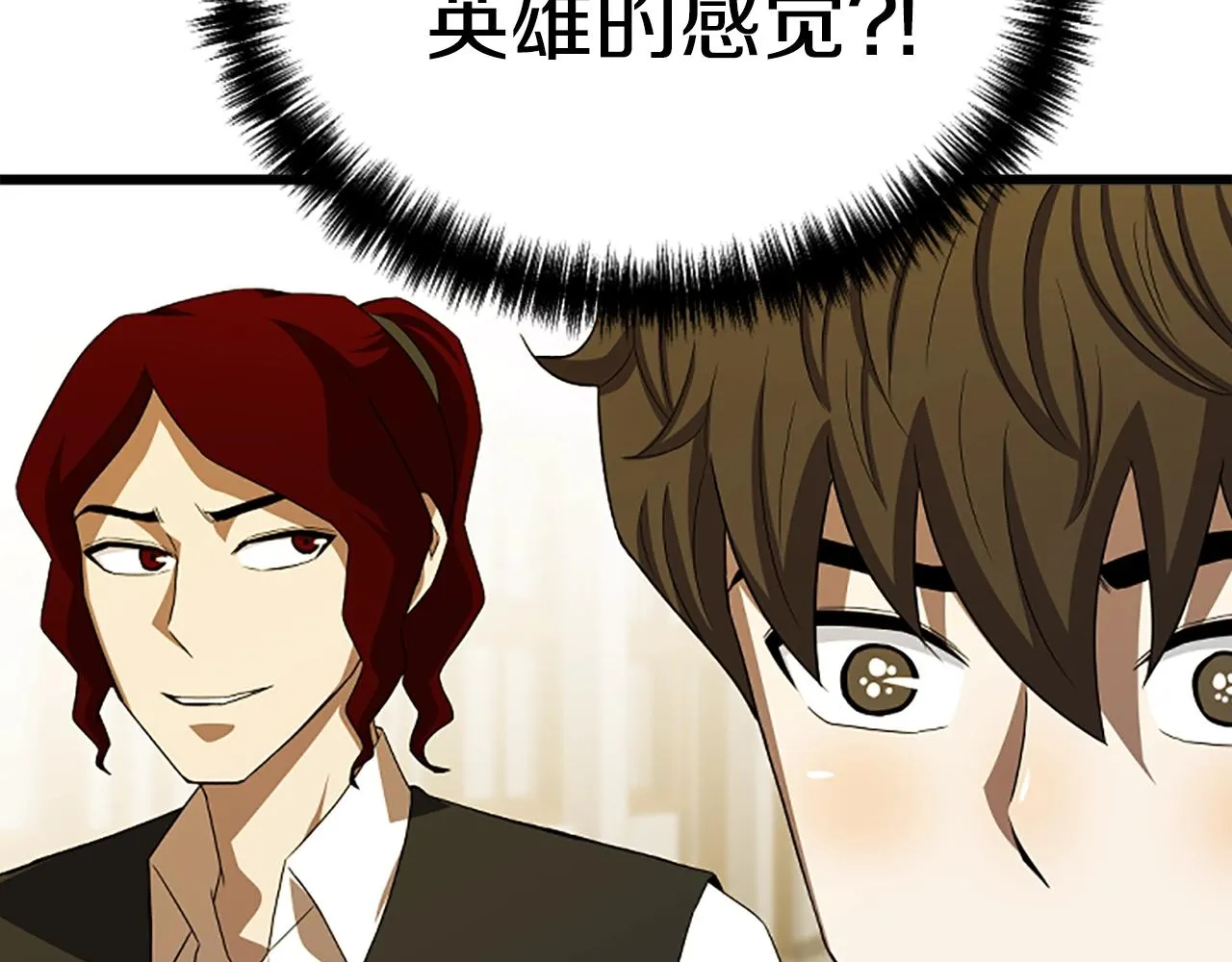 第699页