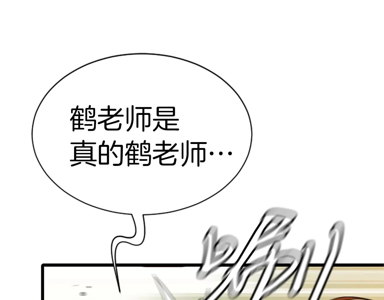 第477页