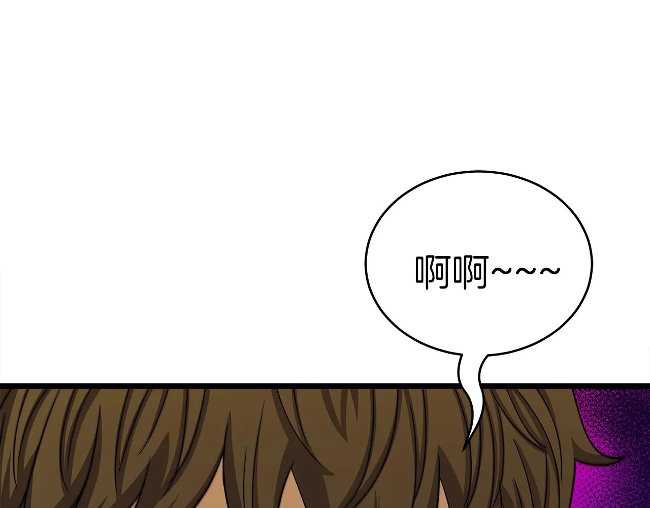 第444页