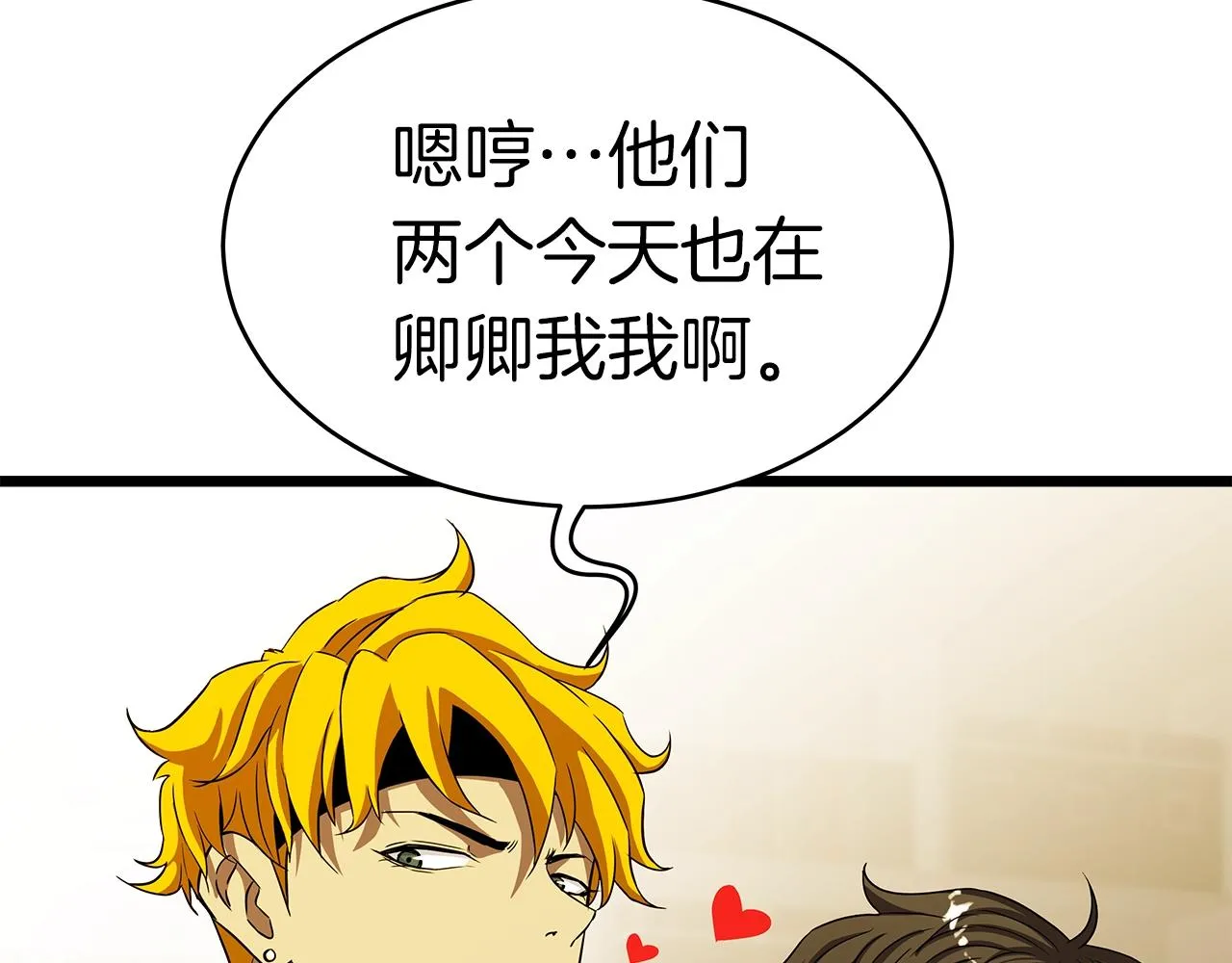 第372页