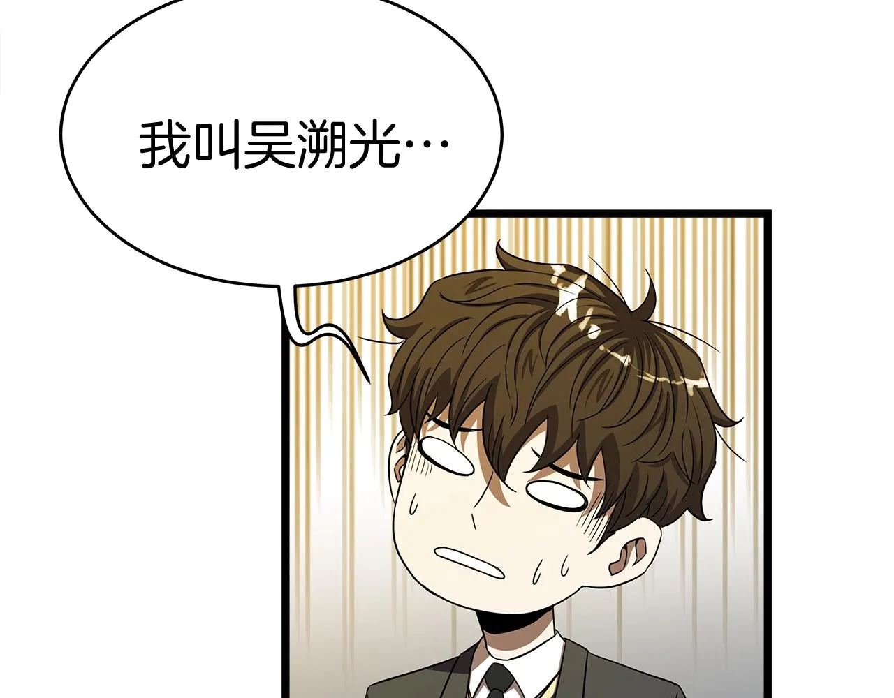 第294页