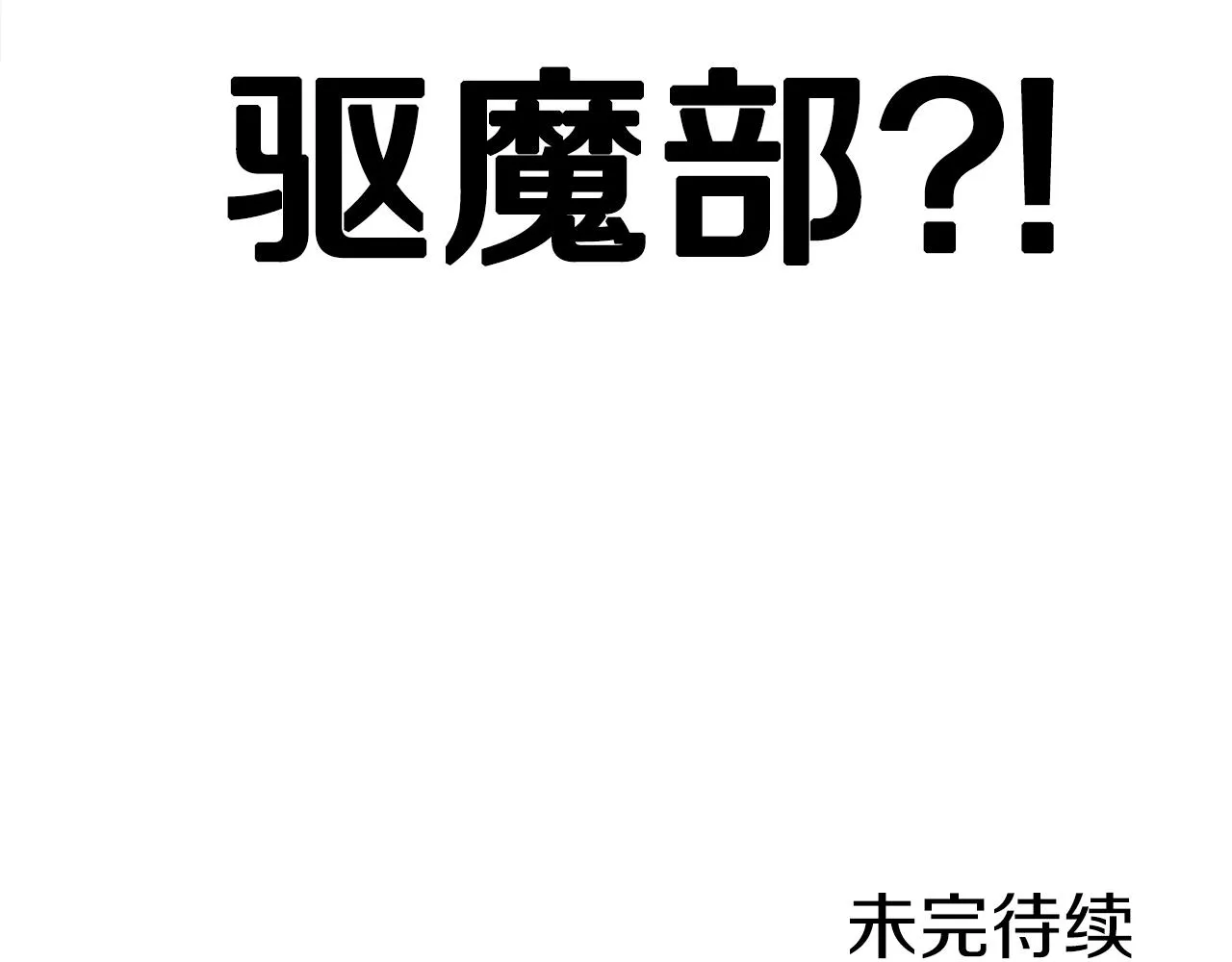 第498页