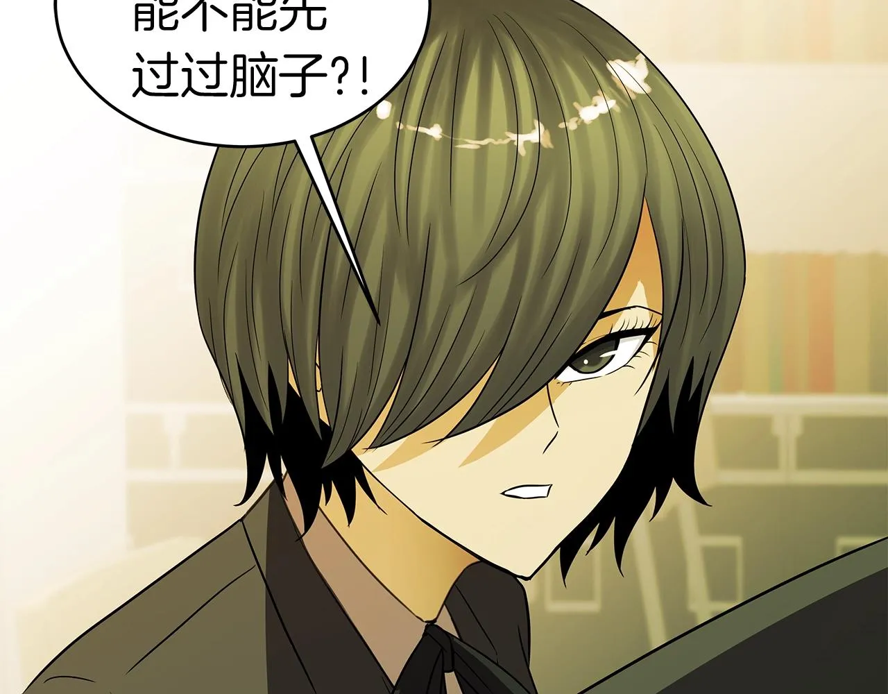 第351页