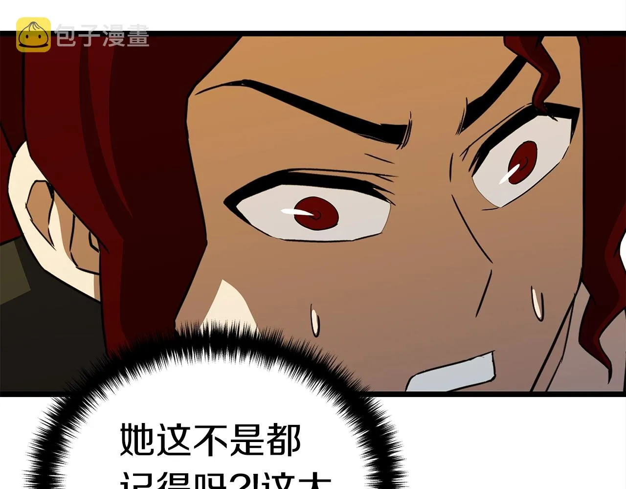 第441页