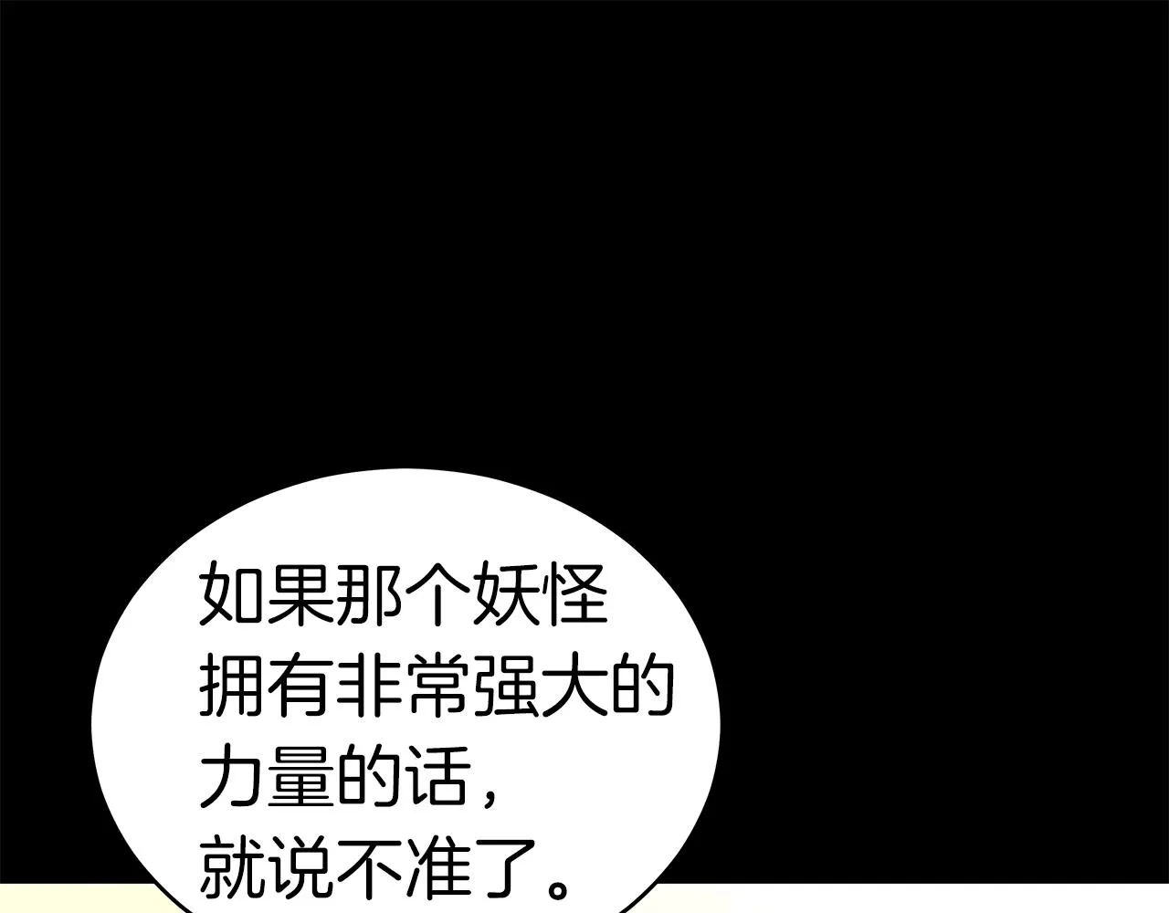 第585页