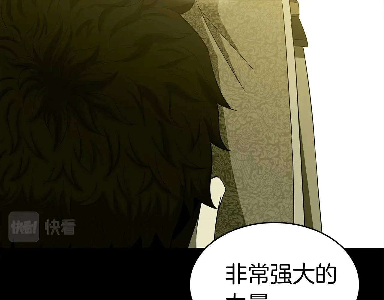 第591页