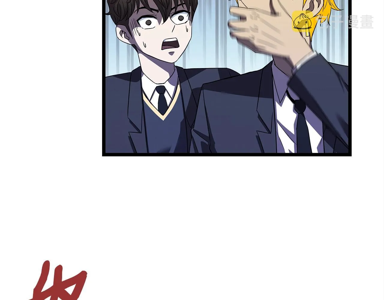 第84页
