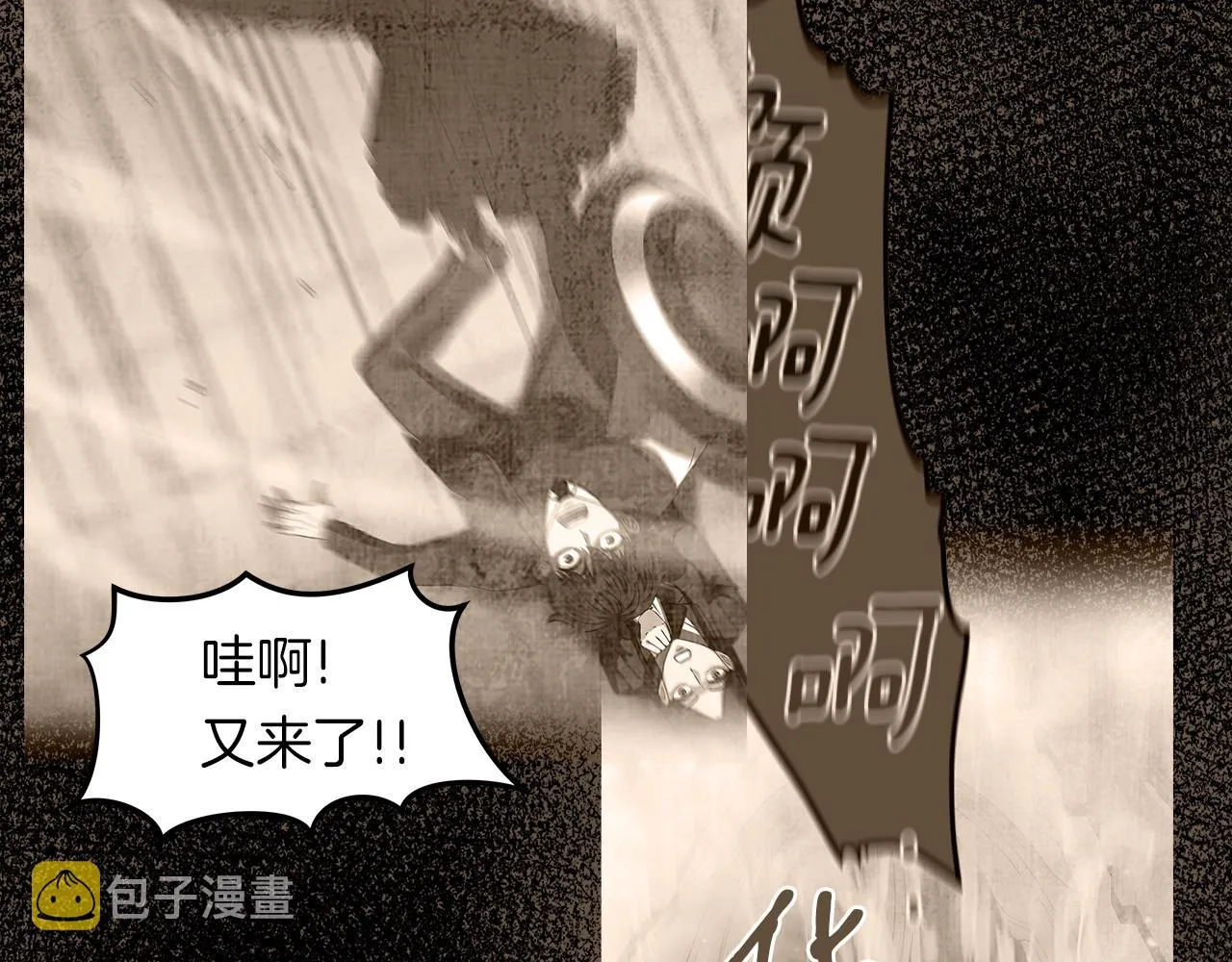 第522页