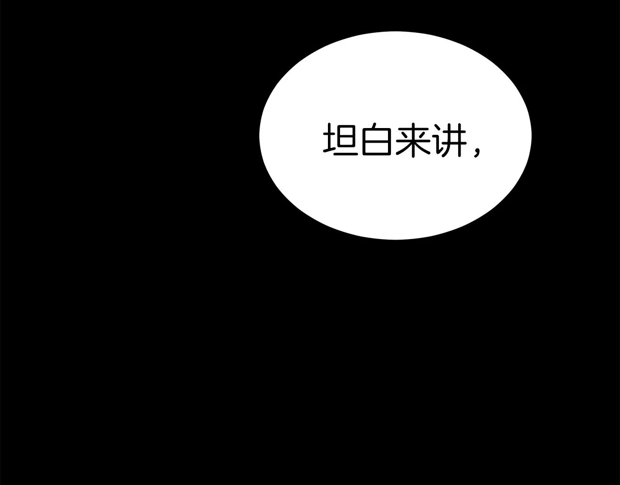 第297页