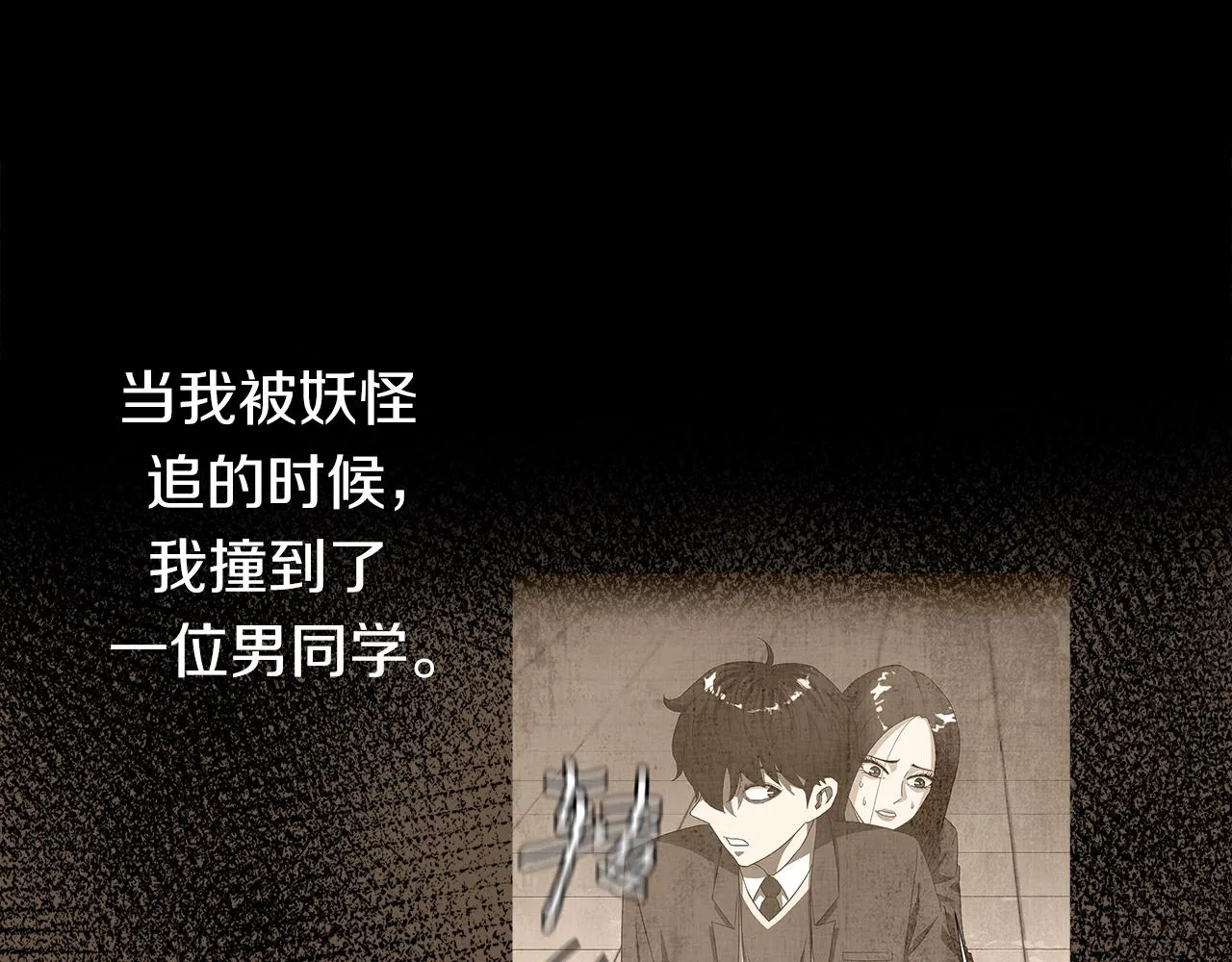 第516页