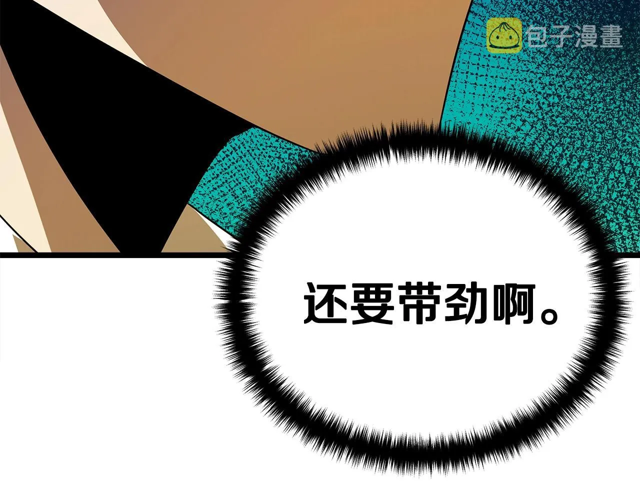 第429页