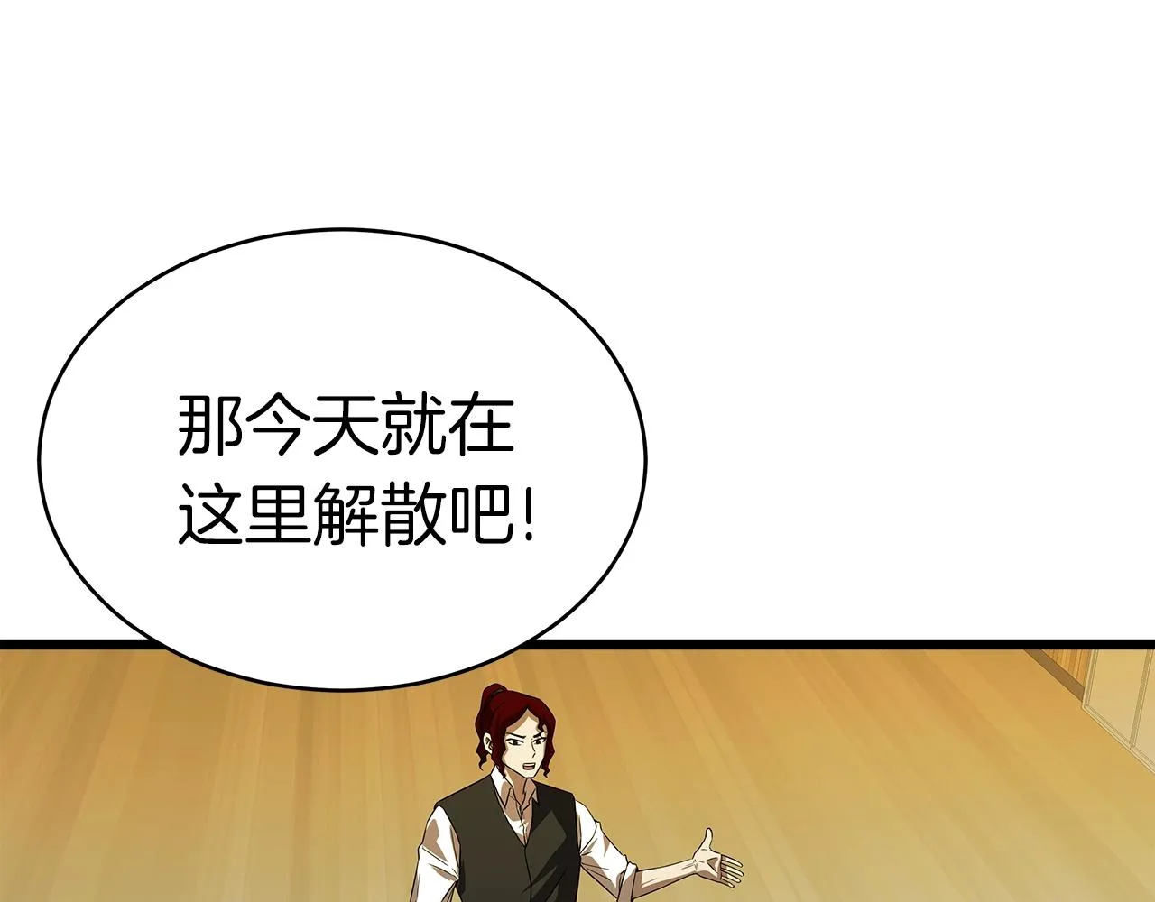 第453页