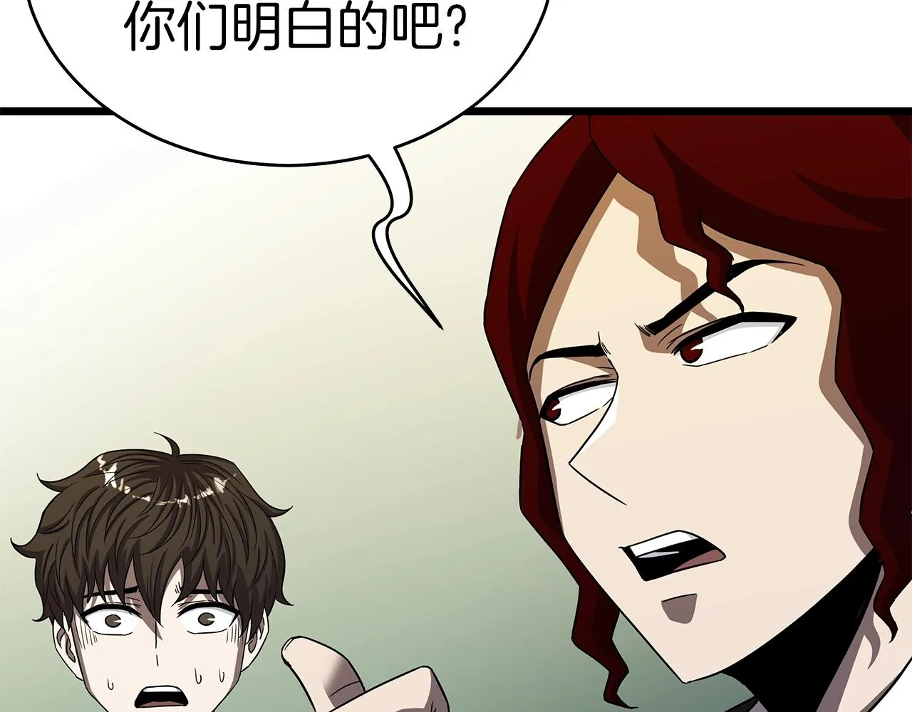 第213页