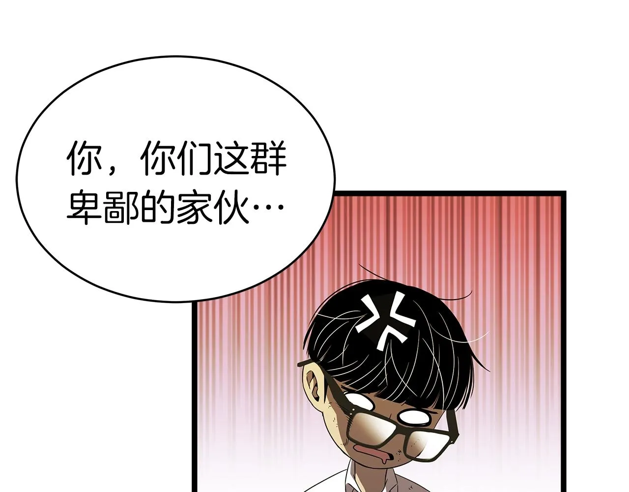 第444页