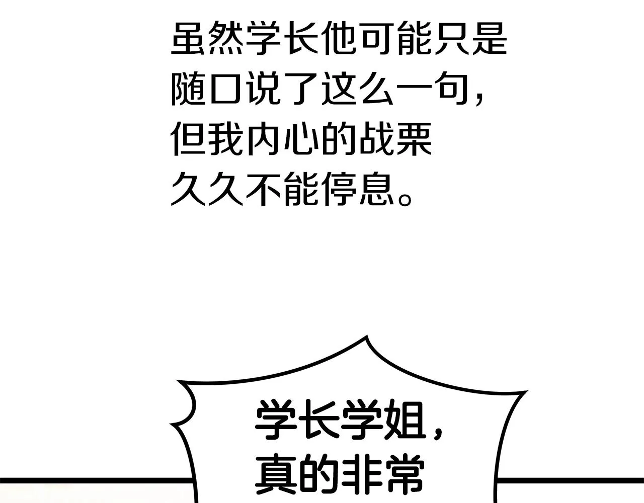第480页
