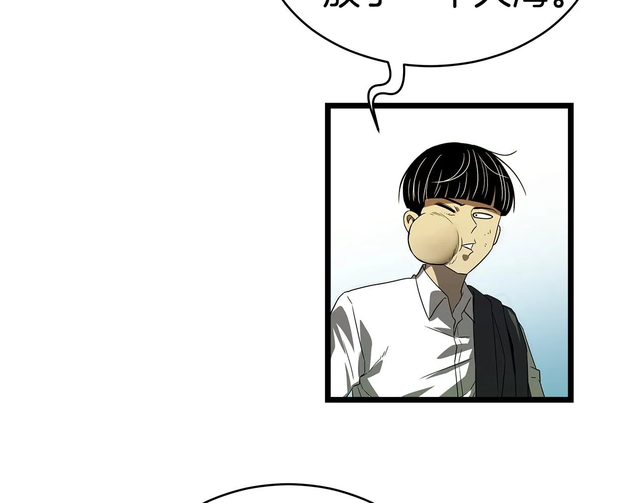 第525页