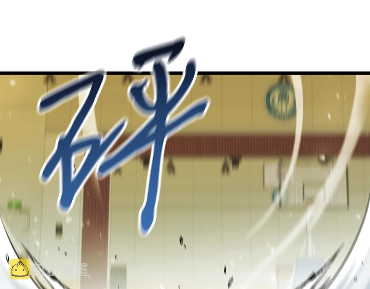 第348页