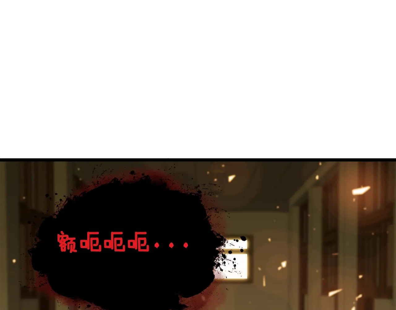 第405页