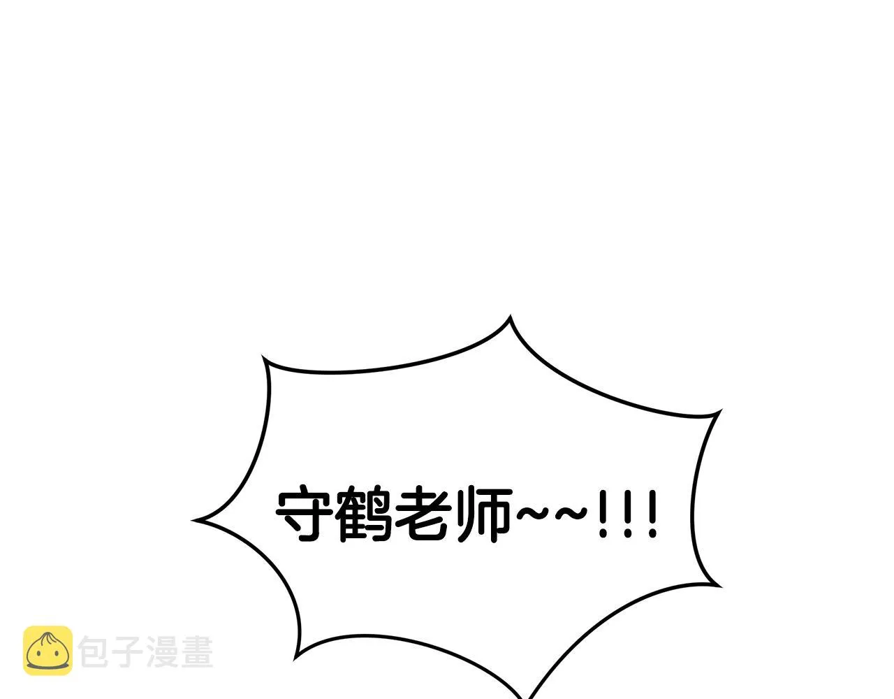 第552页
