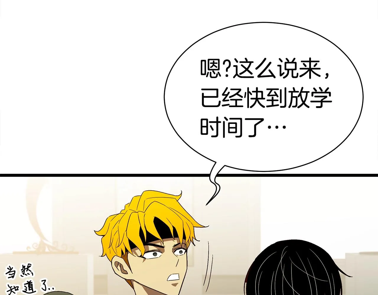 第210页