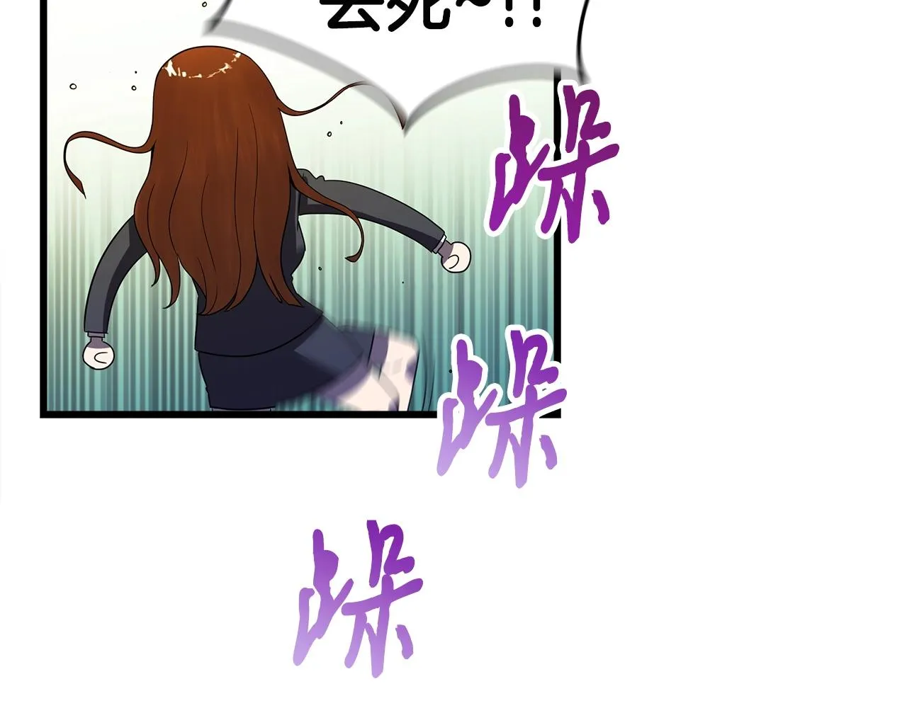 第591页