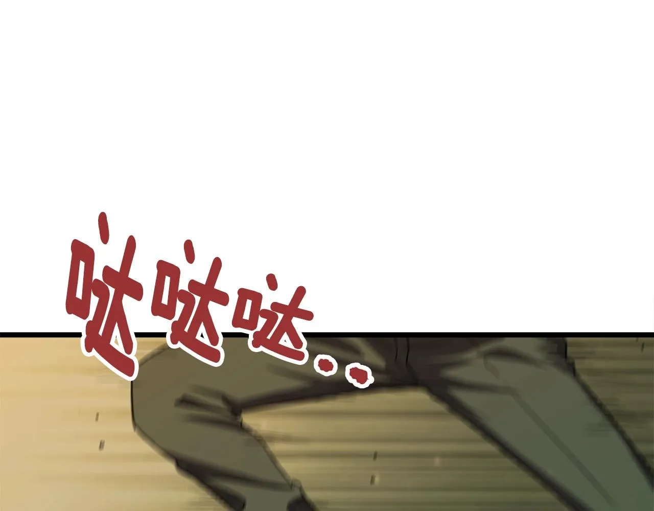第531页