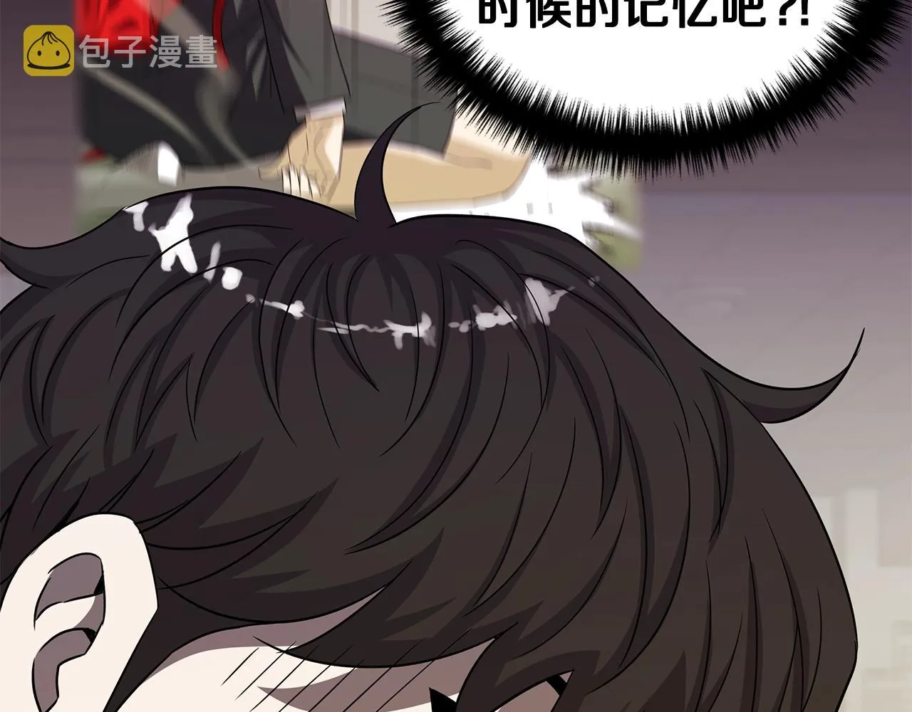 第387页