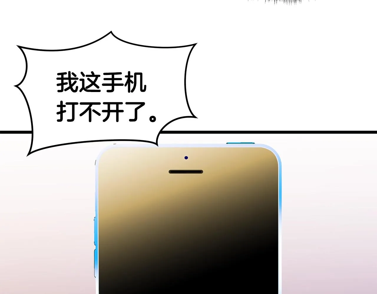 第480页