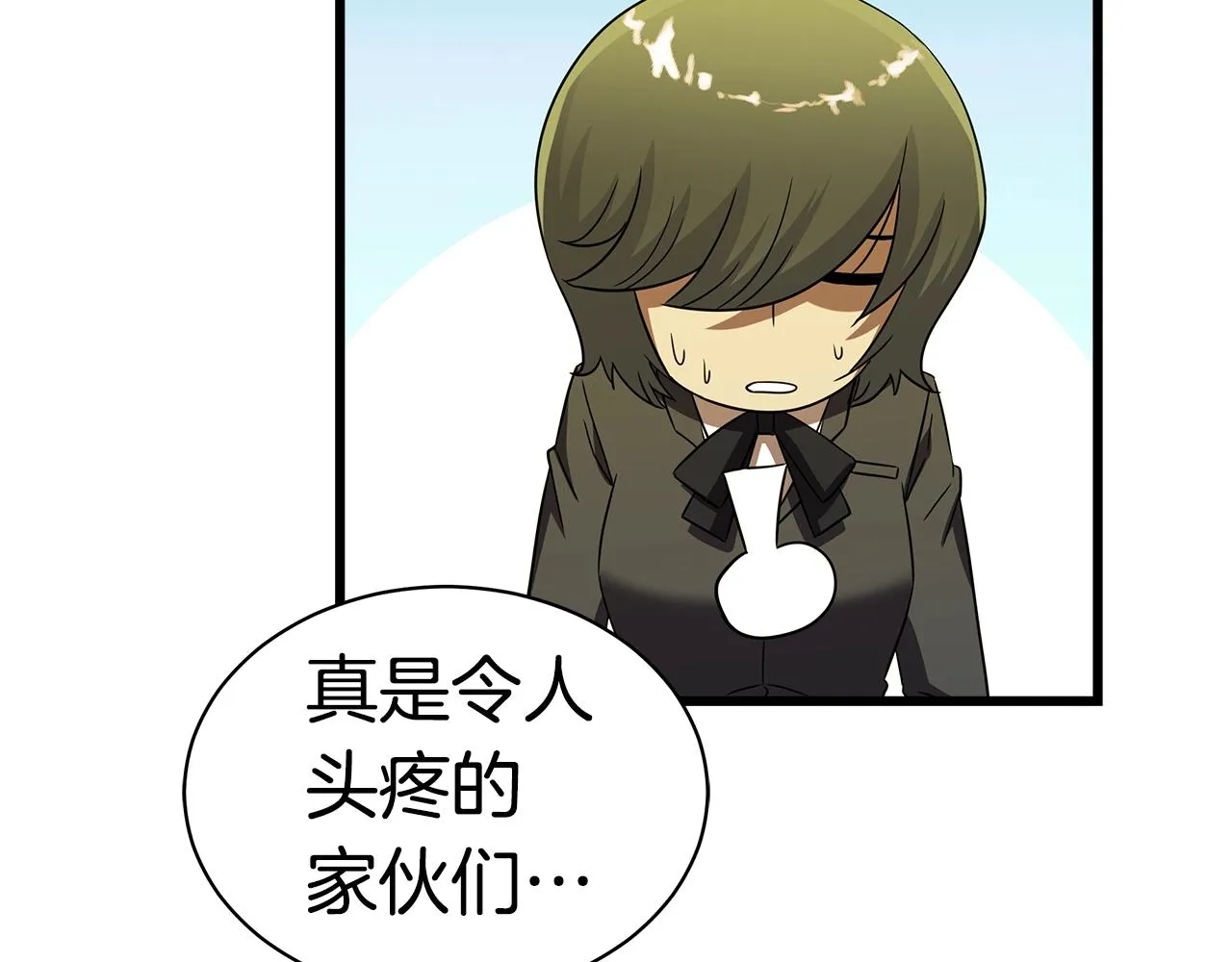 第303页