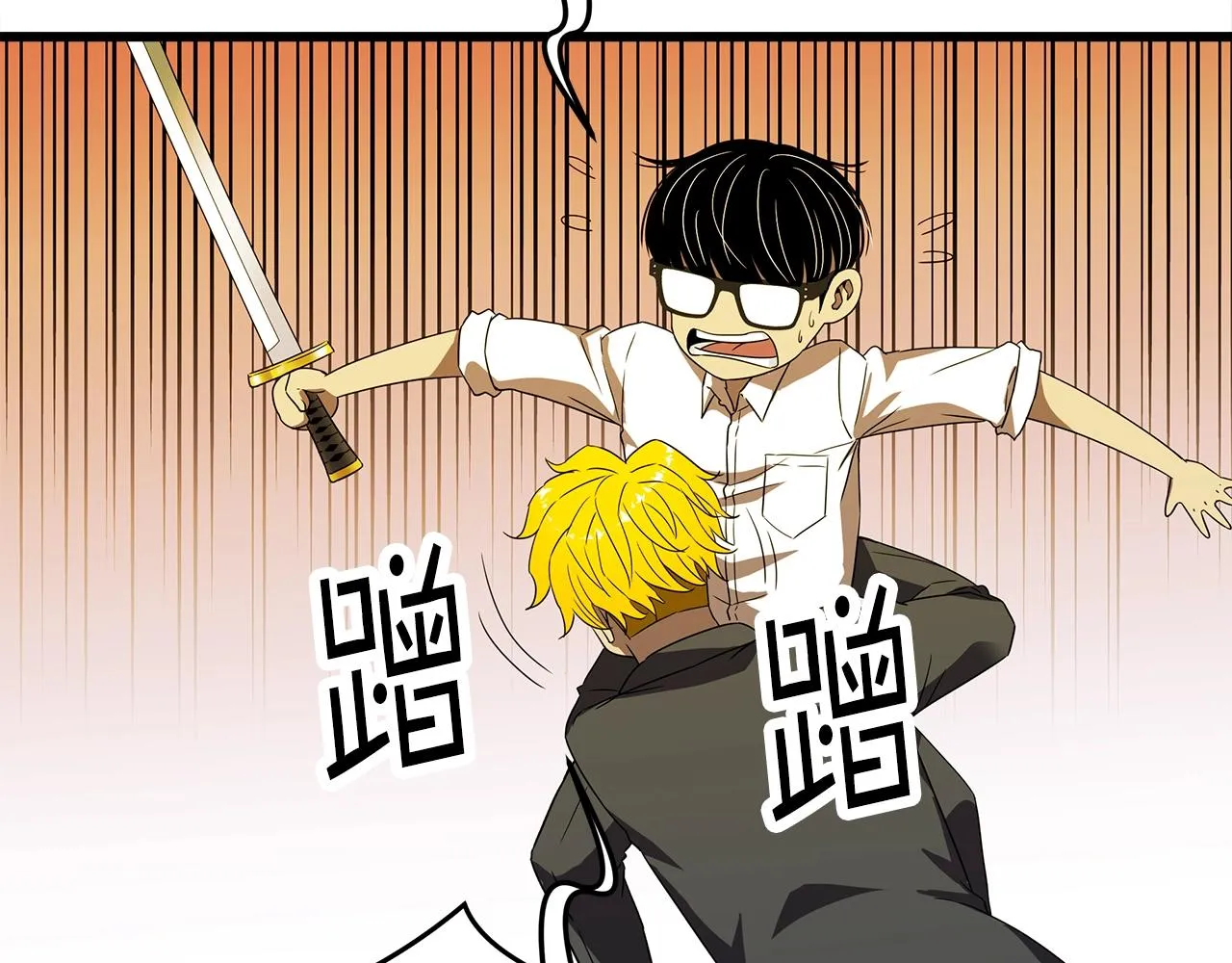 第297页