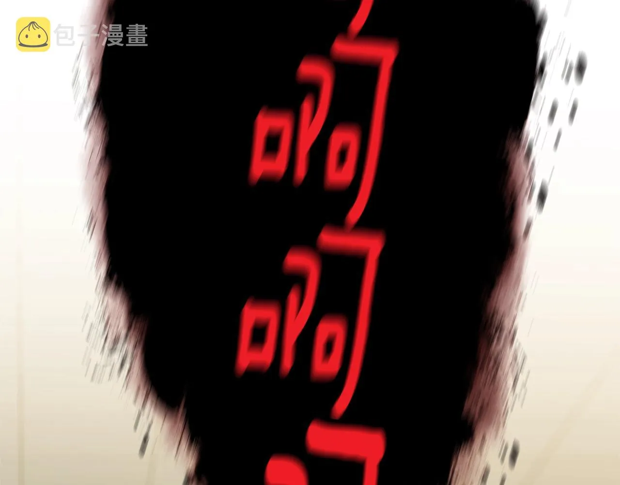 第360页