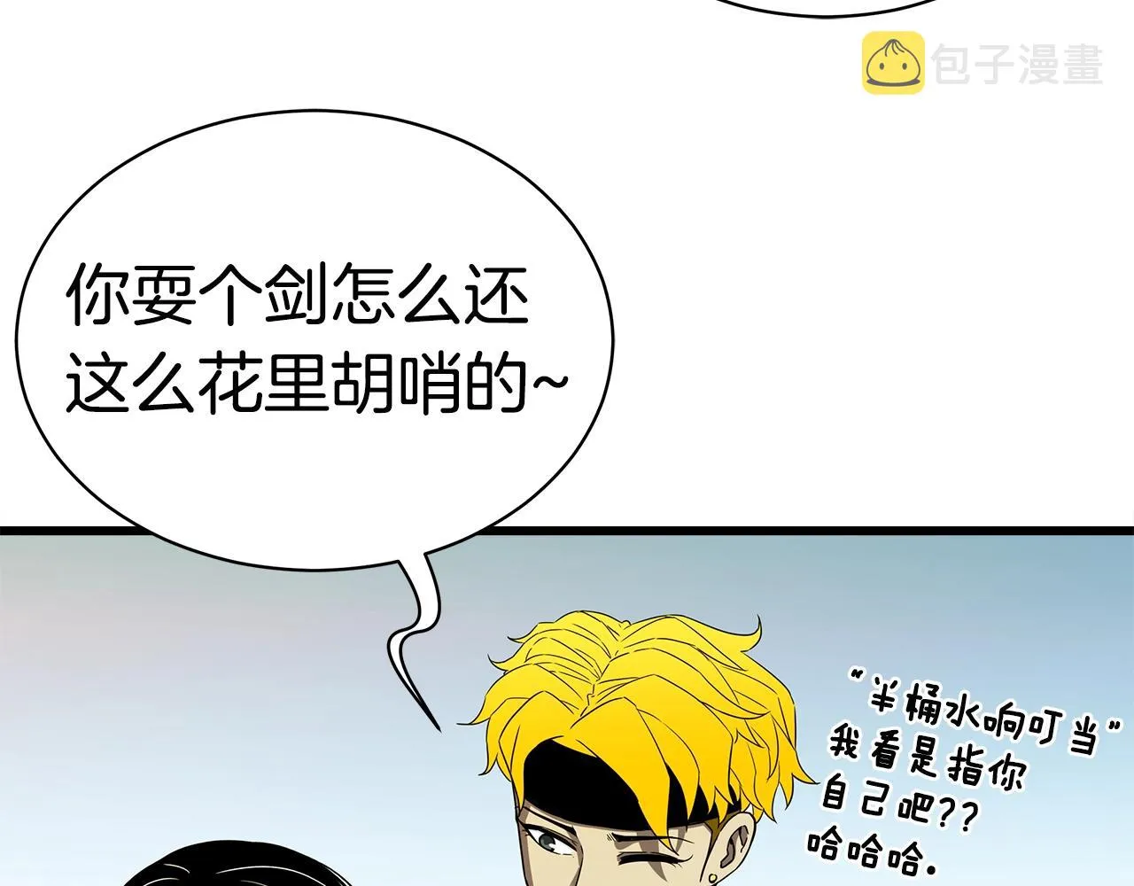 第453页