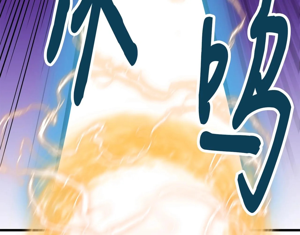第462页