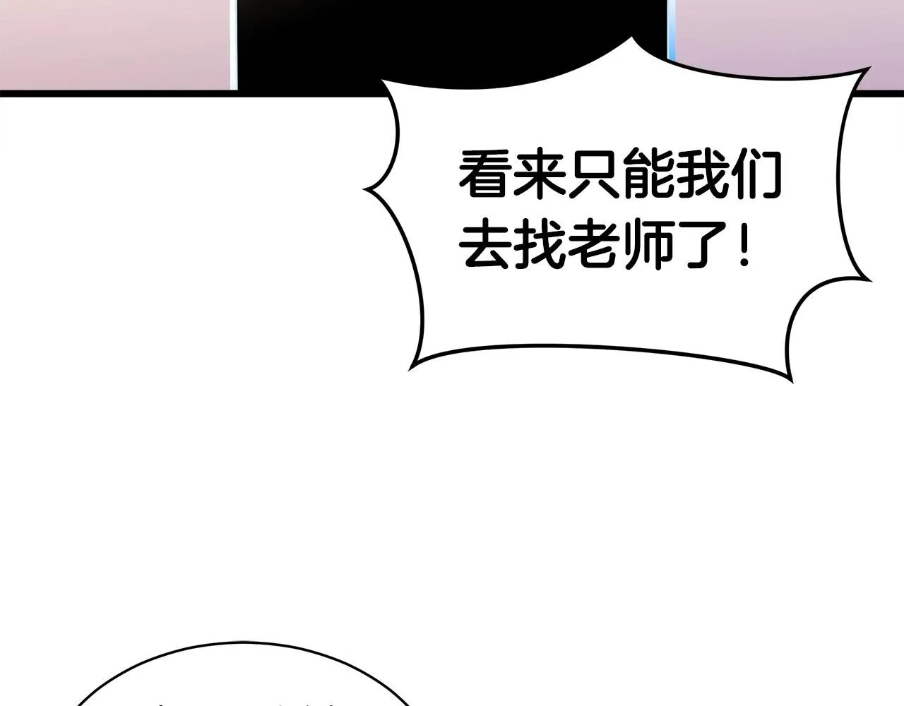 第483页