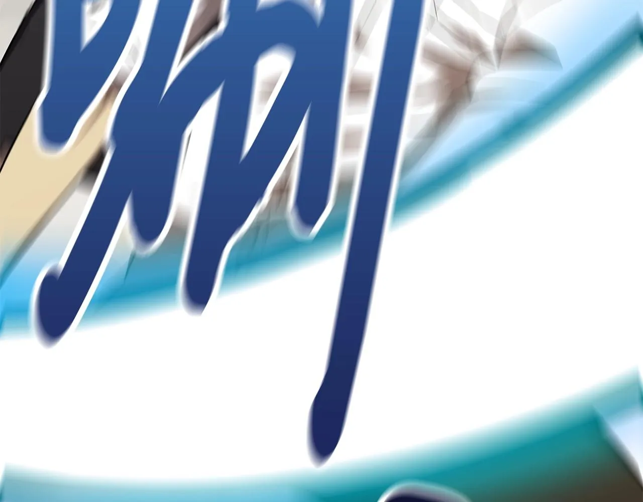 第549页
