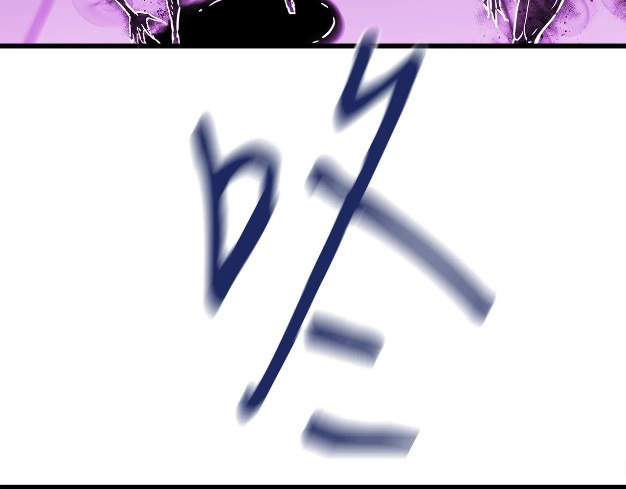 第390页