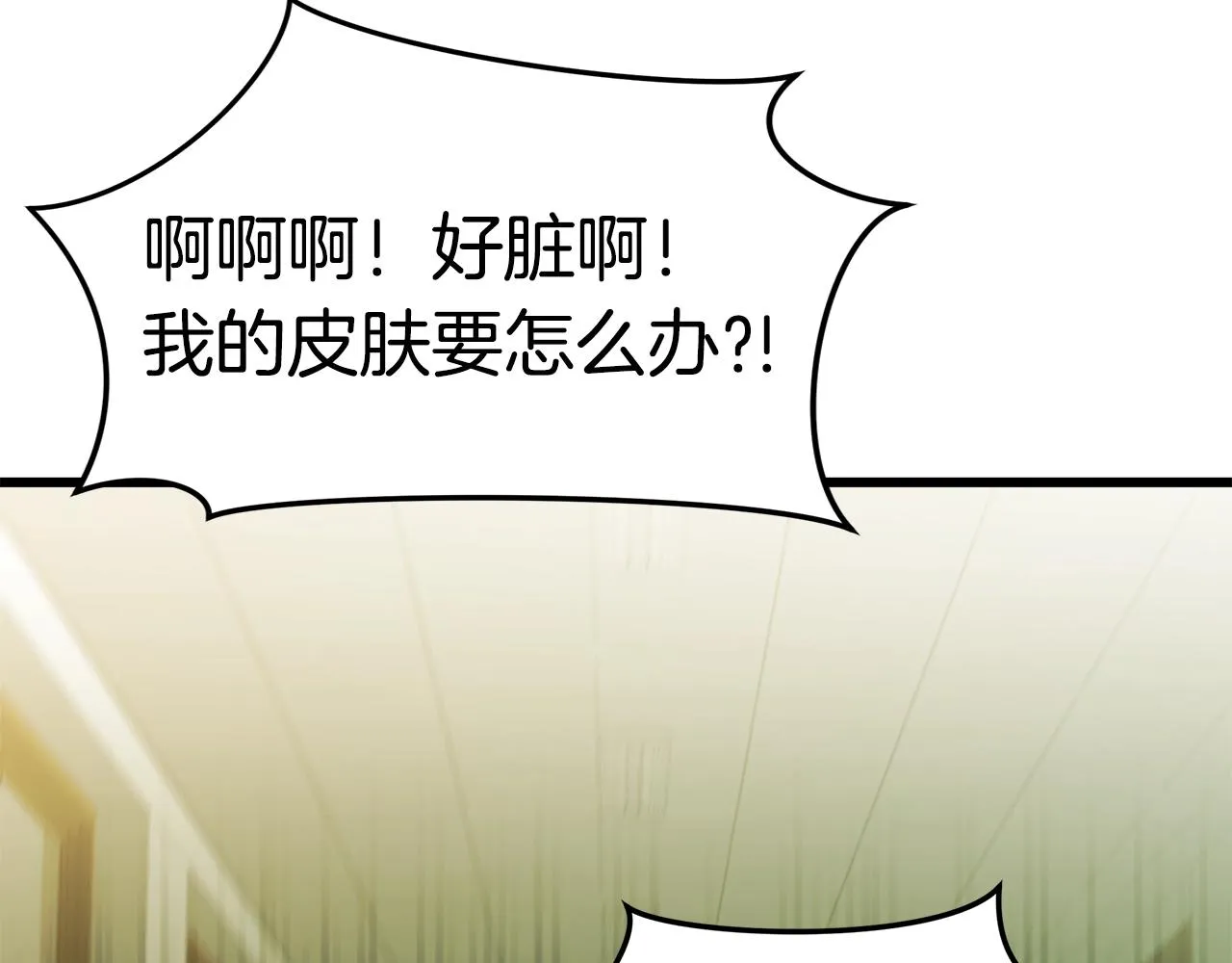 第285页