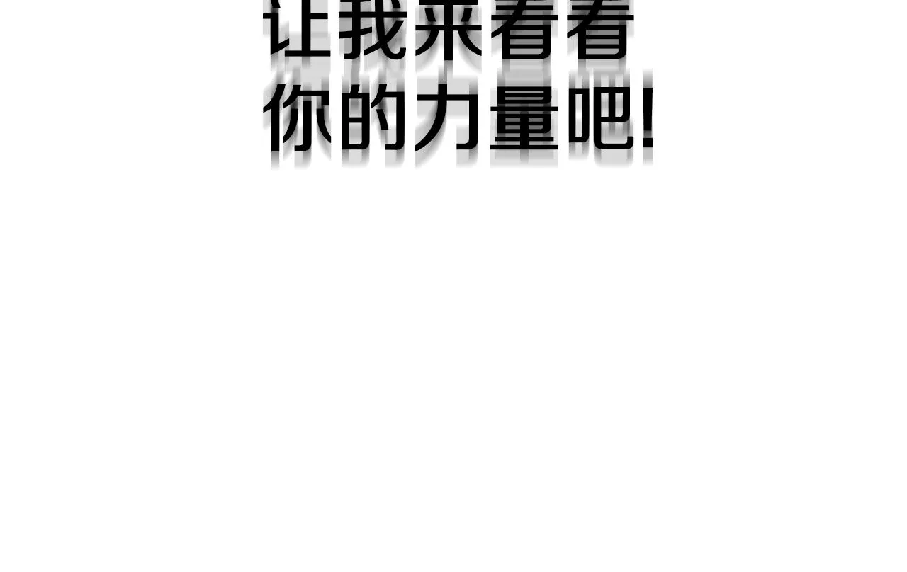 第420页