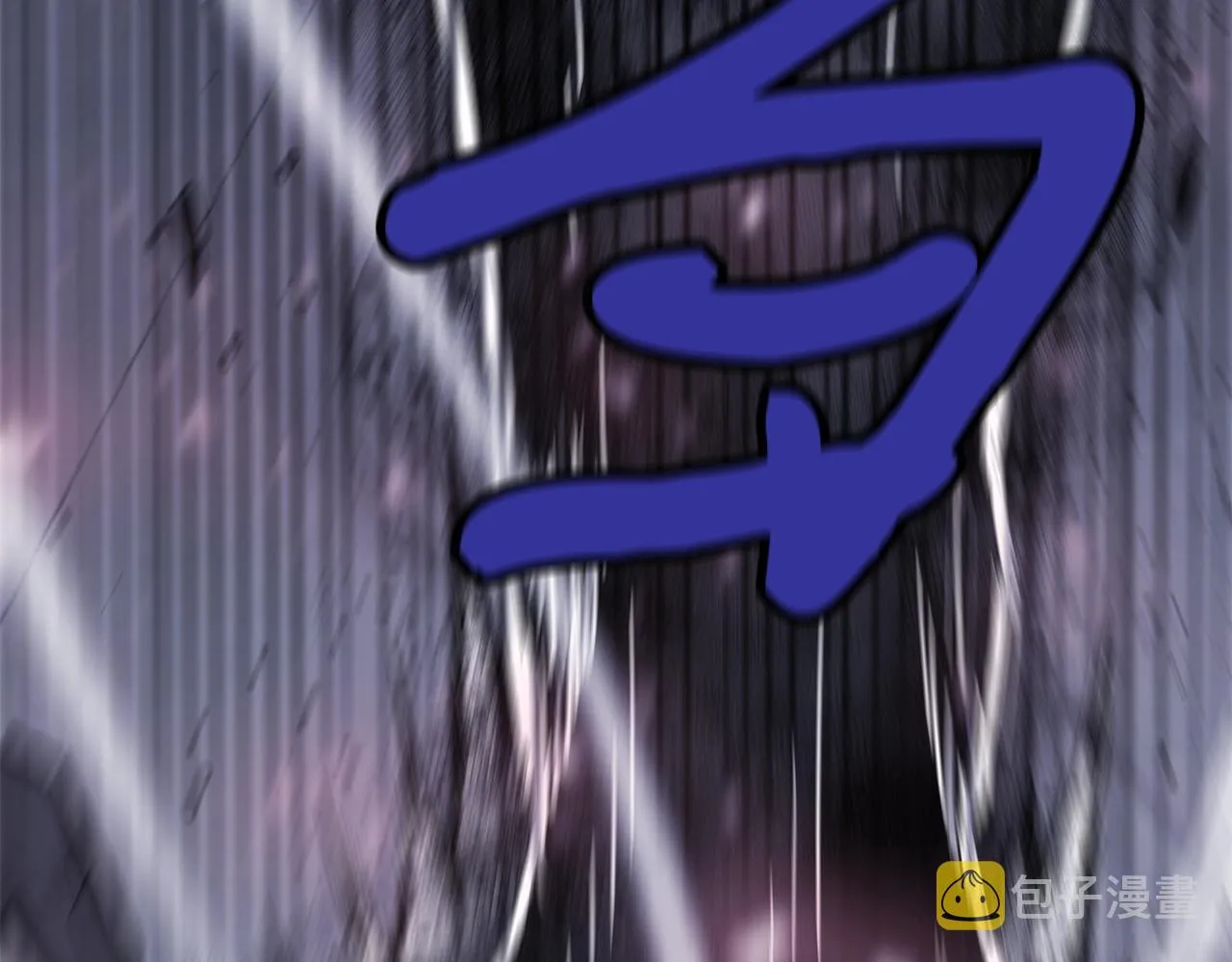 第543页