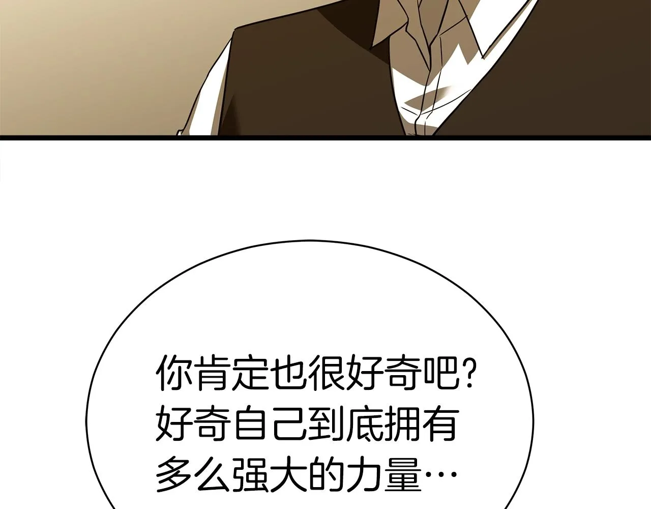 第366页