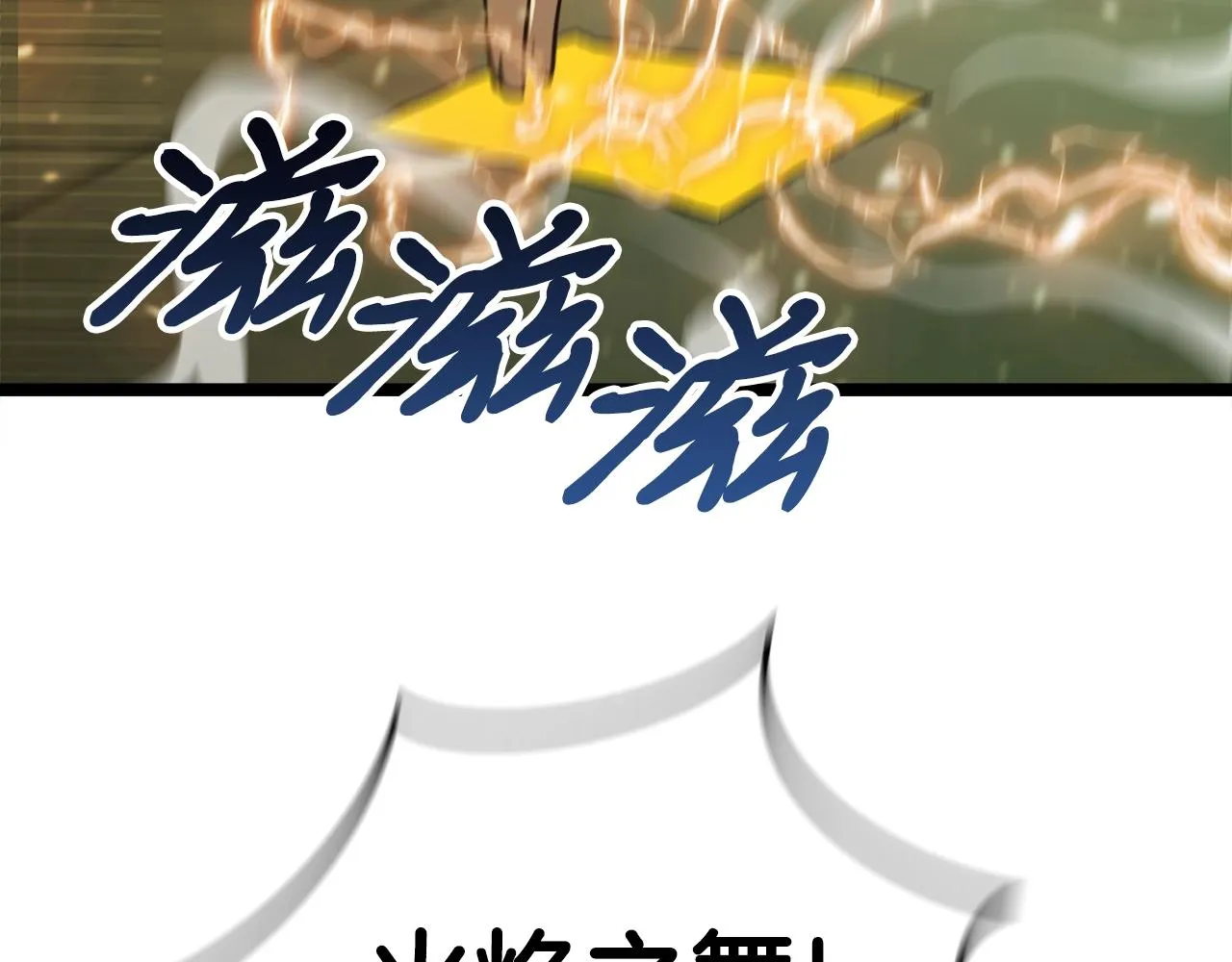 第405页